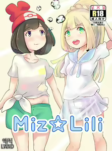 Miz☆Lili — hentai manga cover on Fhentai