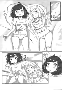 Page 2 of Miz☆Lili - preview thumbnail