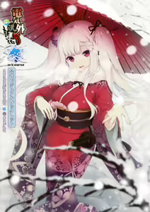 Denkigai Matsuri 2019 WINTER Koushiki Visual Booklet — hentai manga cover on Fhentai