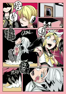 Page 3 of Rin vore - preview thumbnail