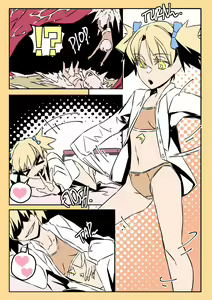 Page 3 of Valentine day - preview thumbnail