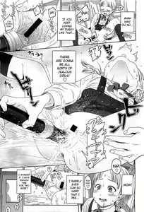 Page 11 of Addiction - preview thumbnail