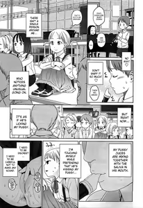 Page 13 of Addiction - preview thumbnail