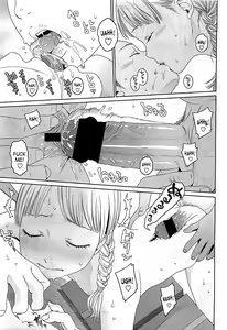 Page 37 of Addiction - preview thumbnail