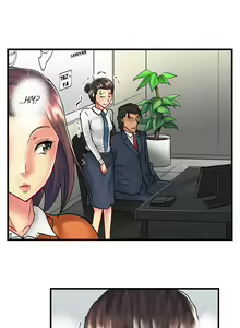 Page 2 of The NTR Method - preview thumbnail