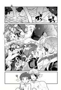 Page 32 of Zeke to Rex ga Ichaicha Shiteitara, Rex ga Kitanode Matomete Ichaicha Shita. - preview thumbnail