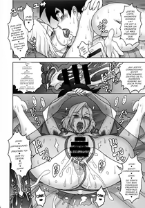Page 23 of Nippon ZENKAI Power - preview thumbnail