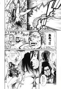 Page 127 of Moujuu Chuui | Fierce Animal Attention - preview thumbnail
