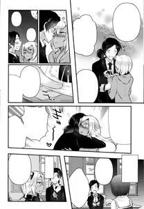Page 11 of Shojo Musashi-san, Teitoku ni Shikomarete Hatsujou Shite Shimau - preview thumbnail