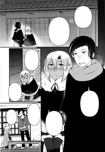 Page 14 of Shojo Musashi-san, Teitoku ni Shikomarete Hatsujou Shite Shimau - preview thumbnail