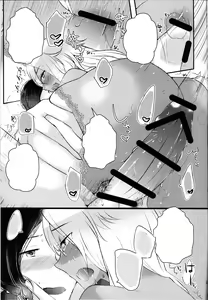 Page 20 of Shojo Musashi-san, Teitoku ni Shikomarete Hatsujou Shite Shimau - preview thumbnail