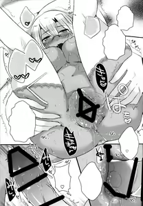 Page 22 of Shojo Musashi-san, Teitoku ni Shikomarete Hatsujou Shite Shimau - preview thumbnail