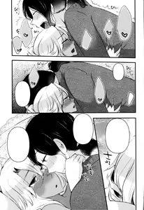 Page 28 of Shojo Musashi-san, Teitoku ni Shikomarete Hatsujou Shite Shimau - preview thumbnail
