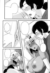 Page 29 of Shojo Musashi-san, Teitoku ni Shikomarete Hatsujou Shite Shimau - preview thumbnail