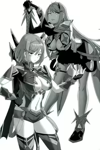 Page 52 of CONFINED HANA - preview thumbnail