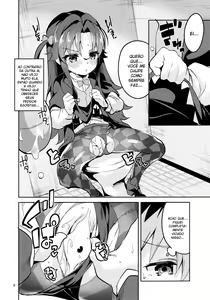 Page 5 of Ryuuou no Kyuujitsu Ura - preview thumbnail