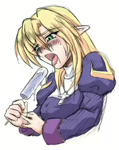 Page 146 of Choir Ragnarok Online CG Images - preview thumbnail