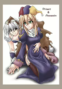 Page 21 of Choir Ragnarok Online CG Images - preview thumbnail