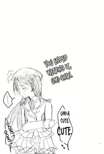 Page 19 of Boku dake no Umi | My Very Own Umi - preview thumbnail