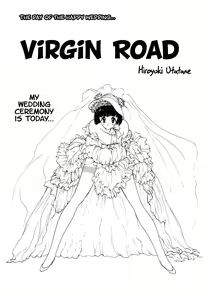 Virgin Road — hentai manga cover on Fhentai