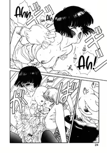 Page 16 of Virgin Road - preview thumbnail