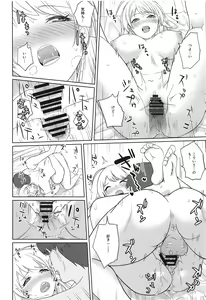 Page 11 of Onedari Meguru ni Ippai Chitsu Dashi - preview thumbnail