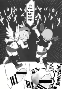 Page 5 of Choujuu GIGAmori HaraMIXdon - preview thumbnail