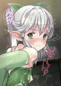 Page 826 of Ungro Net Auction ~Kedakai Himekishi Junketsu Elf o Ishukan Mokuteki de Rakusatsu shi Muriyari Haramase Tanetsuke Sex shita Kekka www~ - preview thumbnail