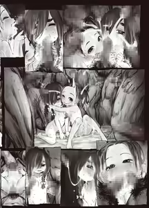 Page 36 of Futari no Karada no Nan% ka wa Semen de Dekiteiru - preview thumbnail