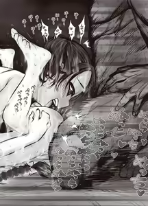 Page 38 of Futari no Karada no Nan% ka wa Semen de Dekiteiru - preview thumbnail