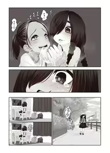 Page 9 of Futari no Karada no Nan% ka wa Semen de Dekiteiru - preview thumbnail