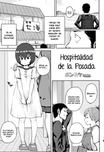 Toaru yado no omotenashi | Hospitalidad de la posada — hentai manga cover on Fhentai