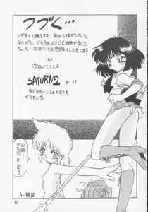 Page 10 of Play Station - preview thumbnail