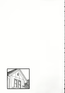 Page 41 of Nyotaika Sei Katsu - preview thumbnail
