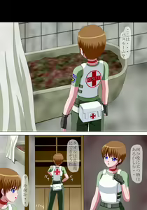 Page 2 of Ero Bio 3 - Shin Taiin o Osou Zombie - preview thumbnail