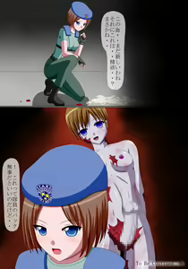 Page 23 of Ero Bio 3 - Shin Taiin o Osou Zombie - preview thumbnail
