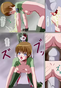 Page 8 of Ero Bio 3 - Shin Taiin o Osou Zombie - preview thumbnail