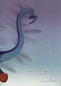 Page 23 of MIDNIGHT MONSTER | 深夜怪兽 - preview thumbnail