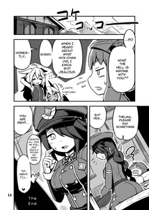 Page 15 of BY THE WAY - preview thumbnail