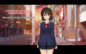 Page 40 of Ore-tachi no Netori Netorase Swapping Seikatsu 2! | 우리들의 네토리 네토라세 스와핑 성생활 2! - preview thumbnail