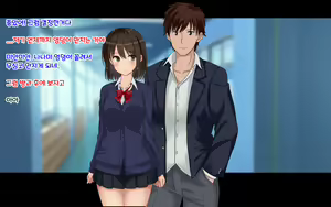 Page 97 of Ore-tachi no Netori Netorase Swapping Seikatsu 2! | 우리들의 네토리 네토라세 스와핑 성생활 2! - preview thumbnail