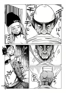 Page 14 of Gori Macho Oootoko ga Irojiro Kinpatsu o Kankin Kousoku Rape - preview thumbnail