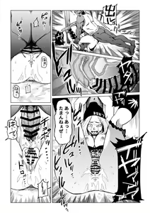 Page 21 of Gori Macho Oootoko ga Irojiro Kinpatsu o Kankin Kousoku Rape - preview thumbnail