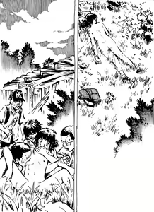 Page 15 of Kencur (decensored) - preview thumbnail
