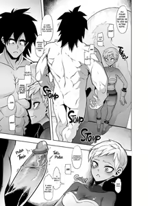 Page 12 of Super Lychee Juice - preview thumbnail