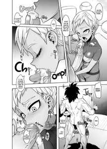 Page 15 of Super Lychee Juice - preview thumbnail