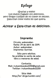 Page 19 of Saya-chan no ga Ichiban Oishii | Saya-chan es la Más Deliciosa - preview thumbnail
