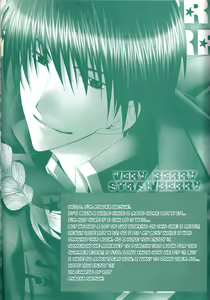 Page 3 of VERY BERRY STRAWBERRY - preview thumbnail