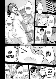 Page 152 of Shiritagari Jyoshi - preview thumbnail