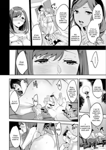 Page 154 of Shiritagari Jyoshi - preview thumbnail